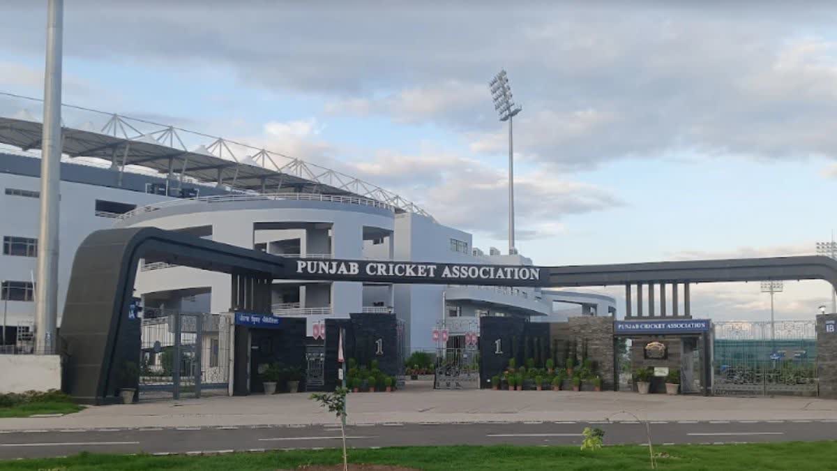 IND vs AFG Series 2026