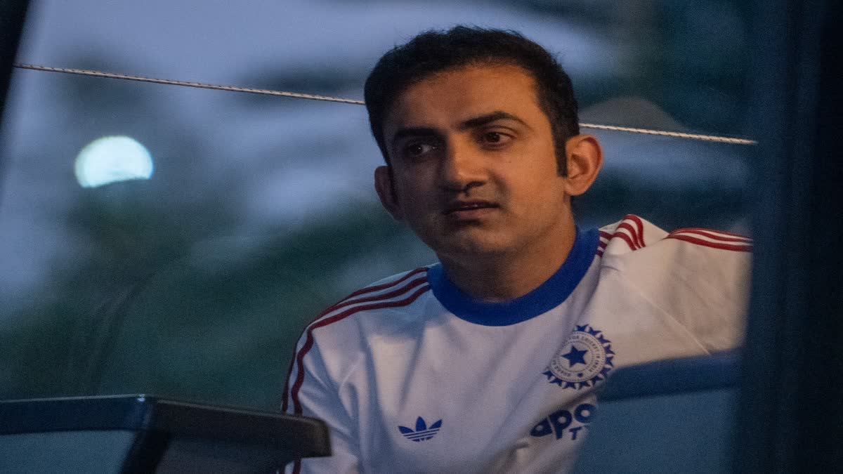 टीम इंडिया के हेड कोच गौतम गंभीर