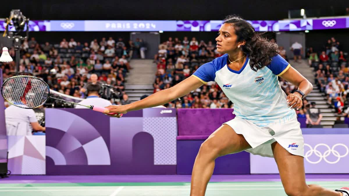 ALL-ENGLAND OPEN 2026