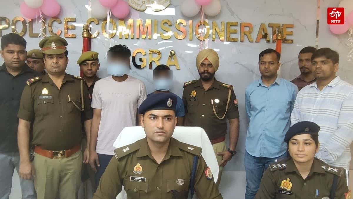 ऑटो चालक हत्याकांड