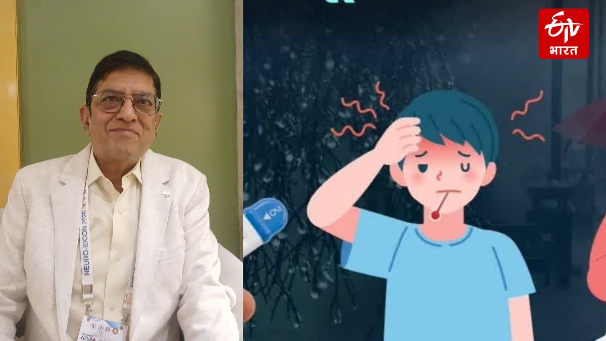 बच्चे के बुखार को नजर अंदाज न करें