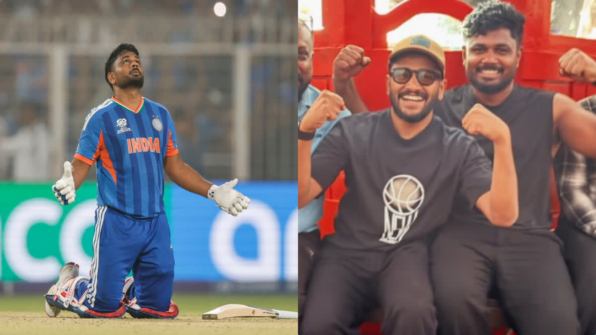 സഞ്ജു സാംസണ്‍  ബേസില്‍ ജോസഫ്  ബേസില്‍ ജോസഫ് സഞ്ജു സാംസണ്‍  ഇന്ത്യന്‍ ക്രിക്കറ്റ്