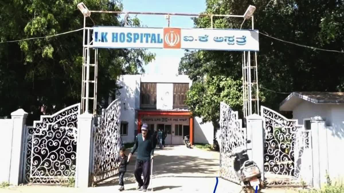 Ayatollah Khamenei's Karnataka Connection Felt Amid Ongoing Middle East Conflict