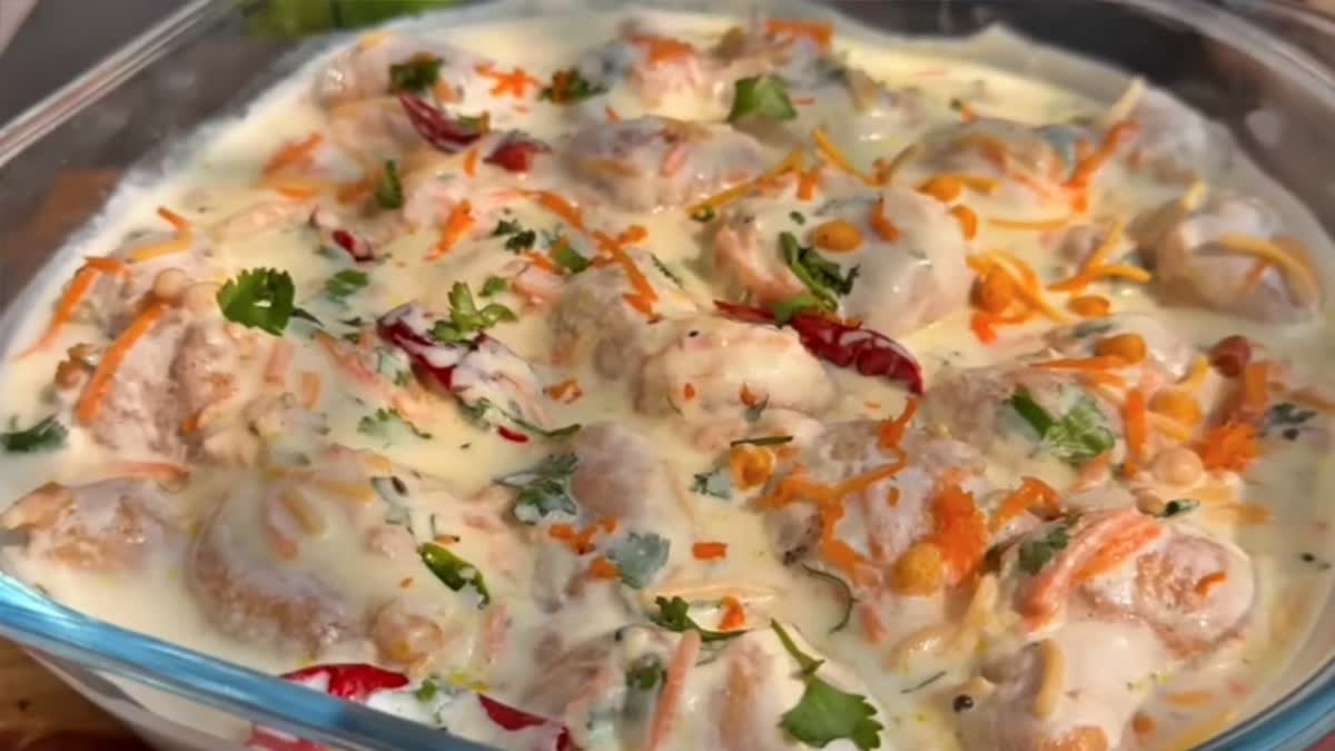 Instant Dahi Vada Recipe