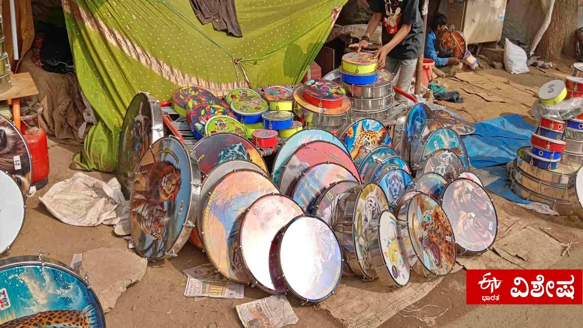 DHARWAD  HOLI 2026  HOLI DATE AND TIME 2026  ಫೈಬರ್ ಹಲಗೆ ಹೋಳಿ