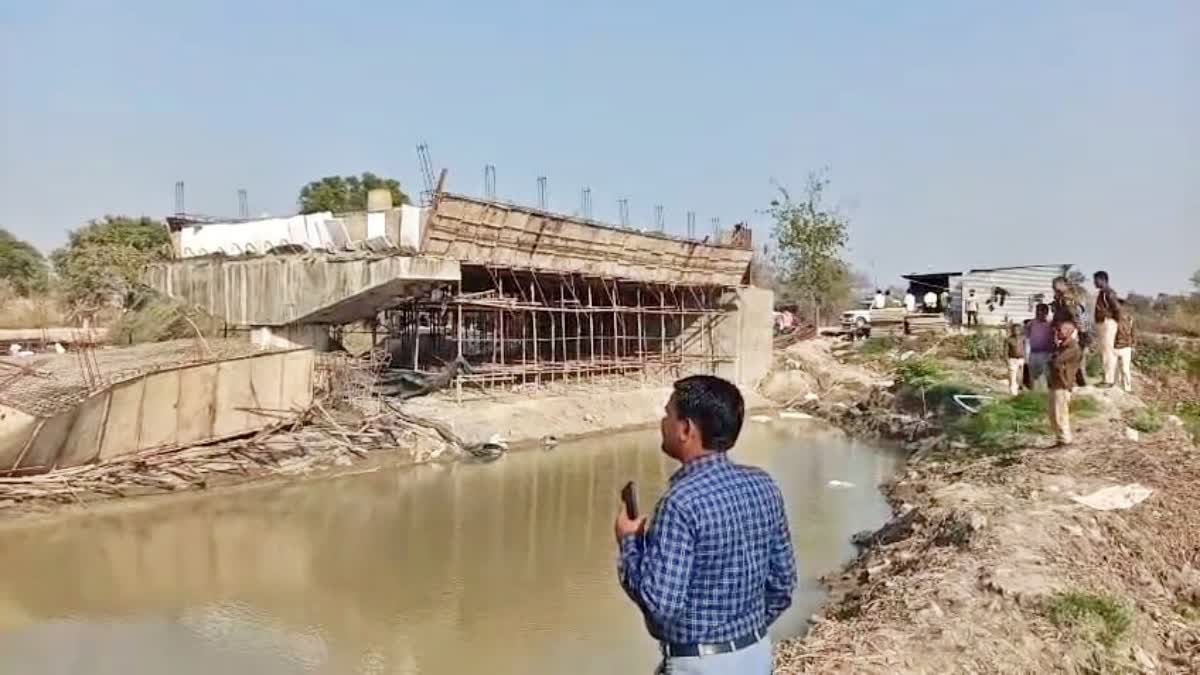 bihar bridge collapse