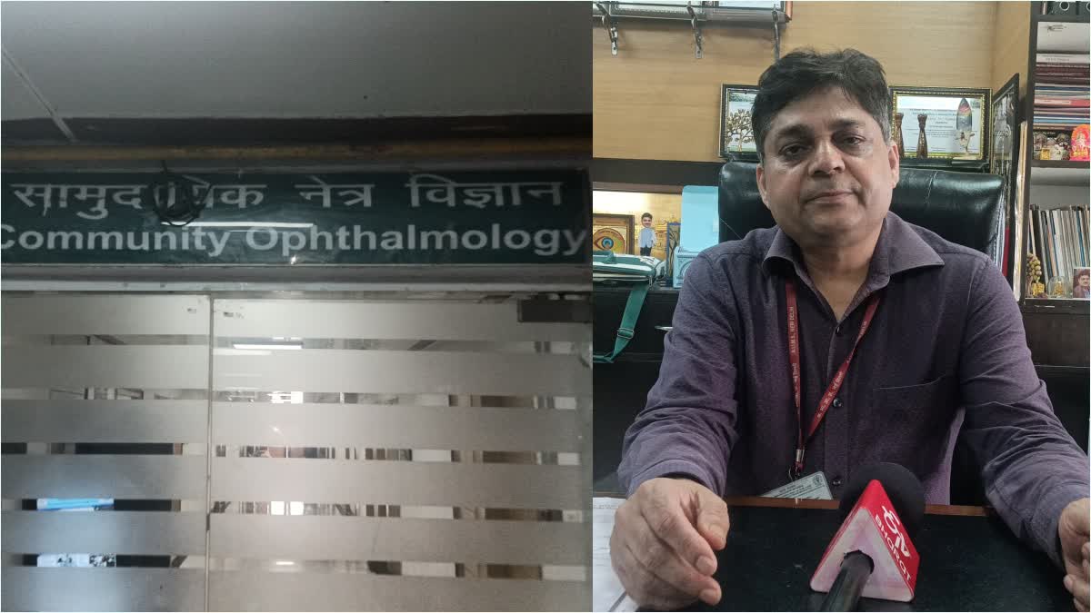 स्कूलों में आंखों की सेहत को लेकर नगर निगम और दिल्ली एम्स की संयुक्त पहल