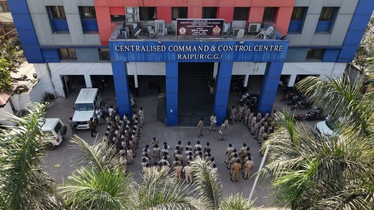 Holi celebration digital security