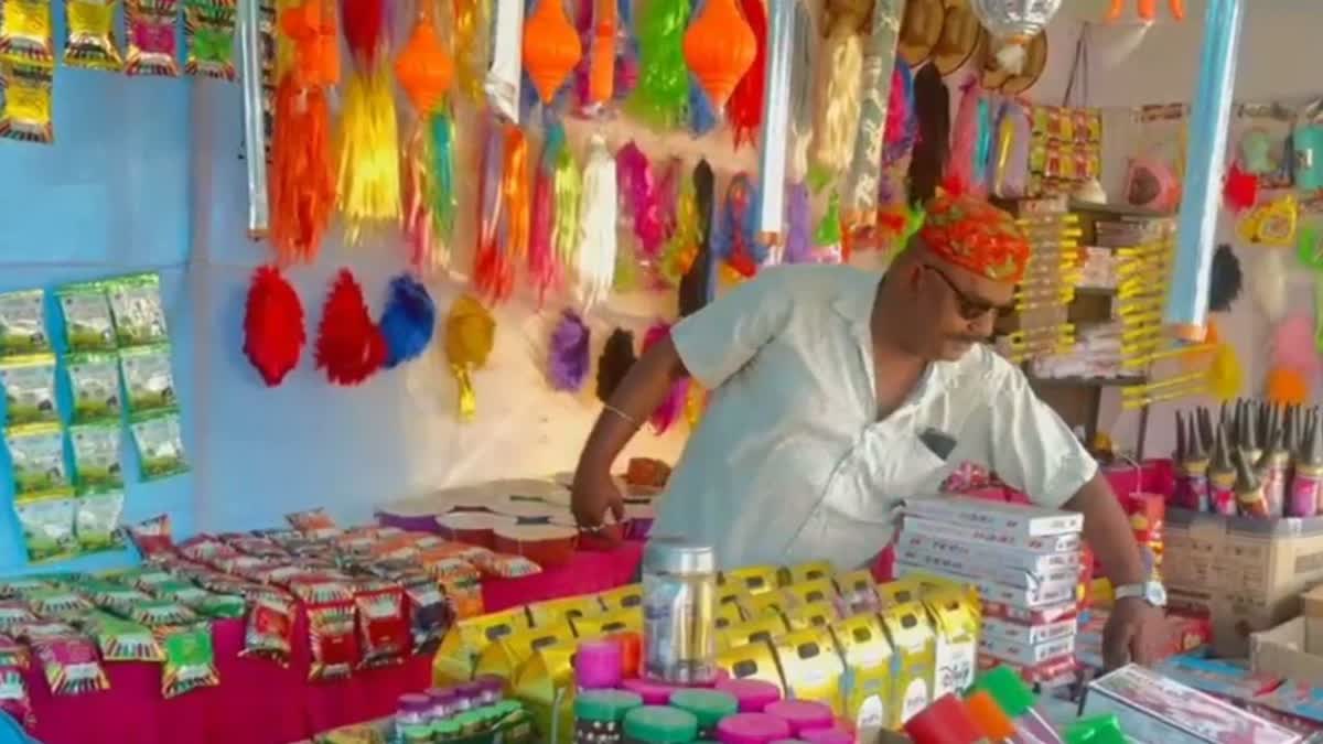 TANK AND GUN THEMED PICHKARI