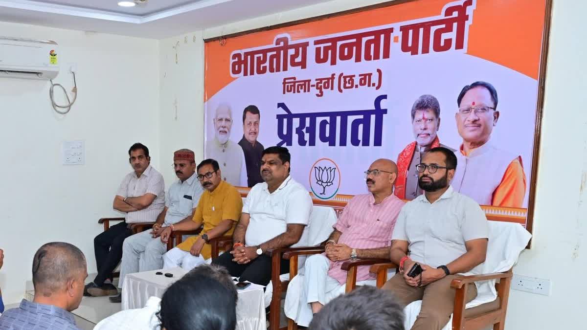 Gajendra Yadav Statement