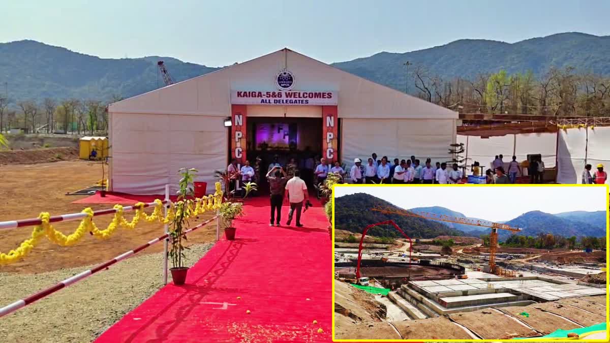 UTTARA KANNADA  ಅಣು ವಿದ್ಯುತ್​​ ಕ್ಷೇತ್ರ  ಕೈಗಾ ಅಣು ಸ್ಥಾವರ  ಡಾ ಅಜಿತ್​​​ ಕುಮಾರ್​​ ಮೊಹಂತಿ