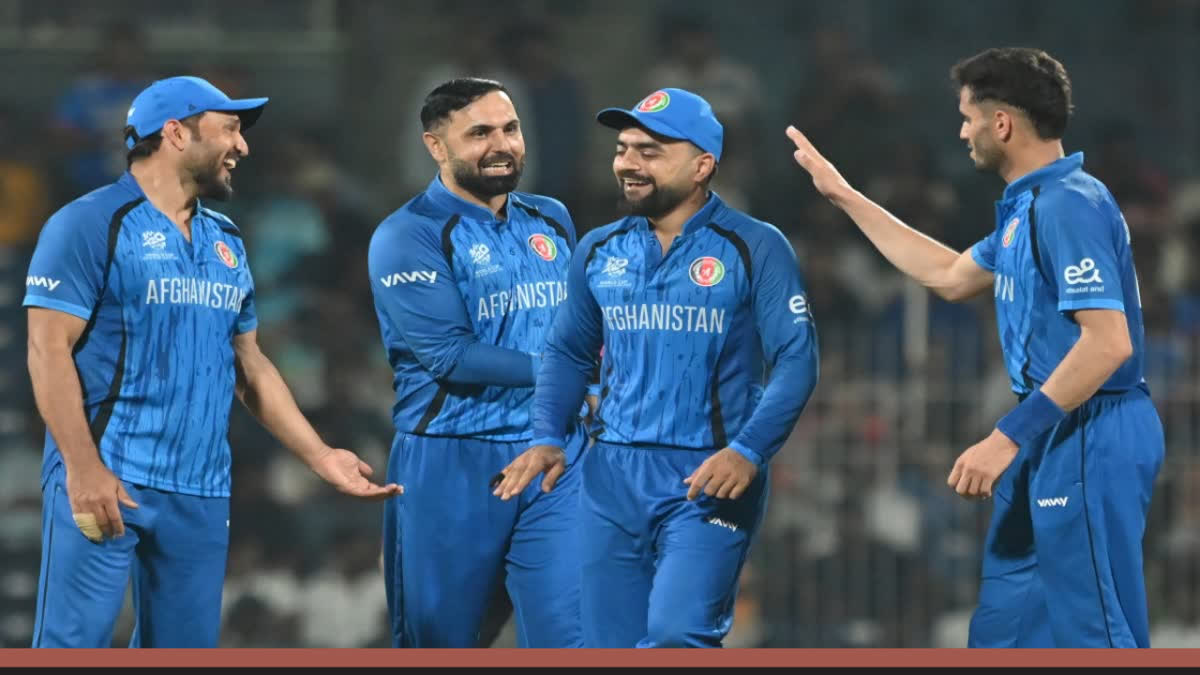 IND vs AFG Series 2026