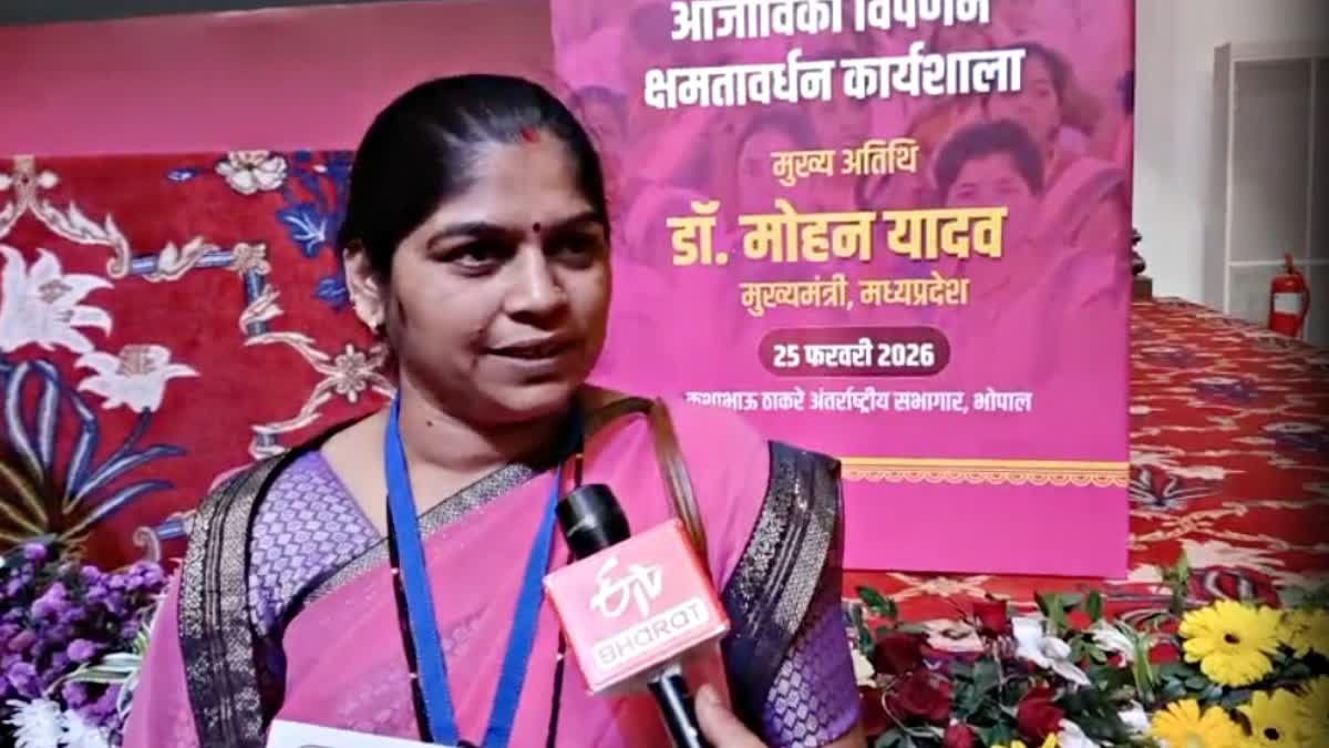 Meenakshi farakte story