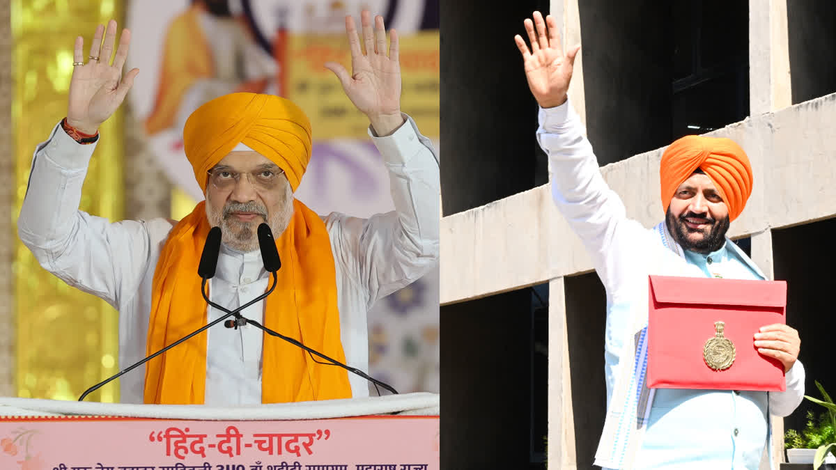 Haryana CM and Amit Shah turban decoration sparks debate in Punjab Experts said - BJP strategy for 2027 elections