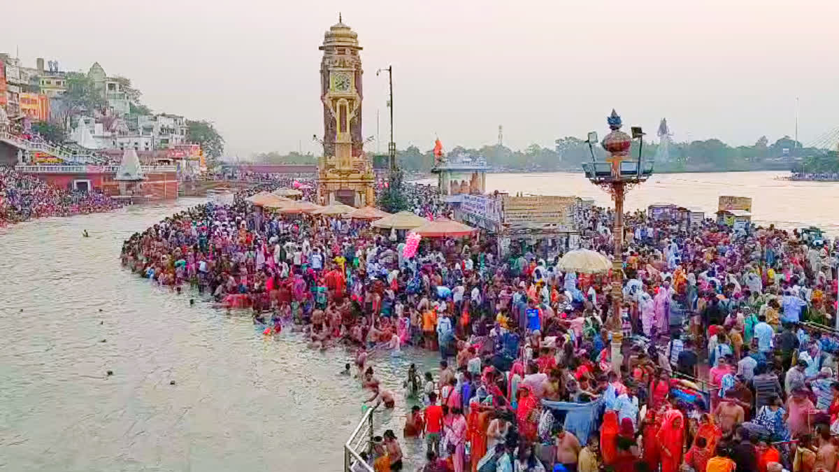 HARKI PAURI GANGA ARTI