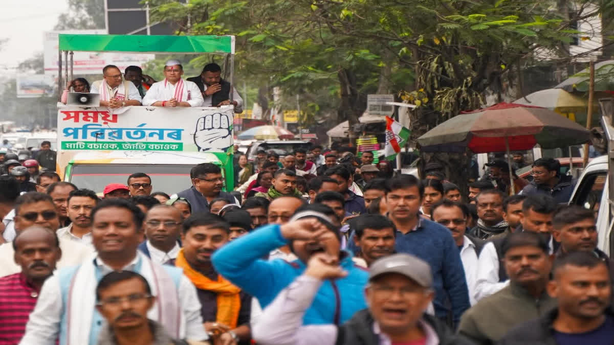 APCC Samay Paribartanor yatra