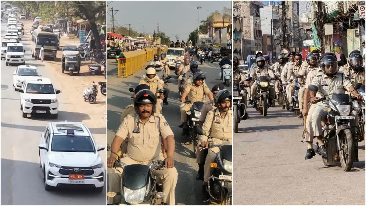 Chhattisgarh Holi security