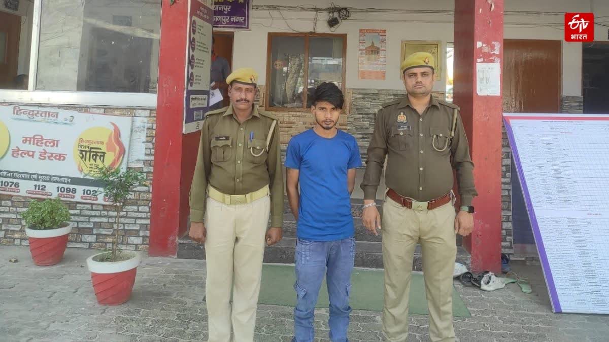 नाबालिग को भगाने के आरोप में युवक गिरफ्तार