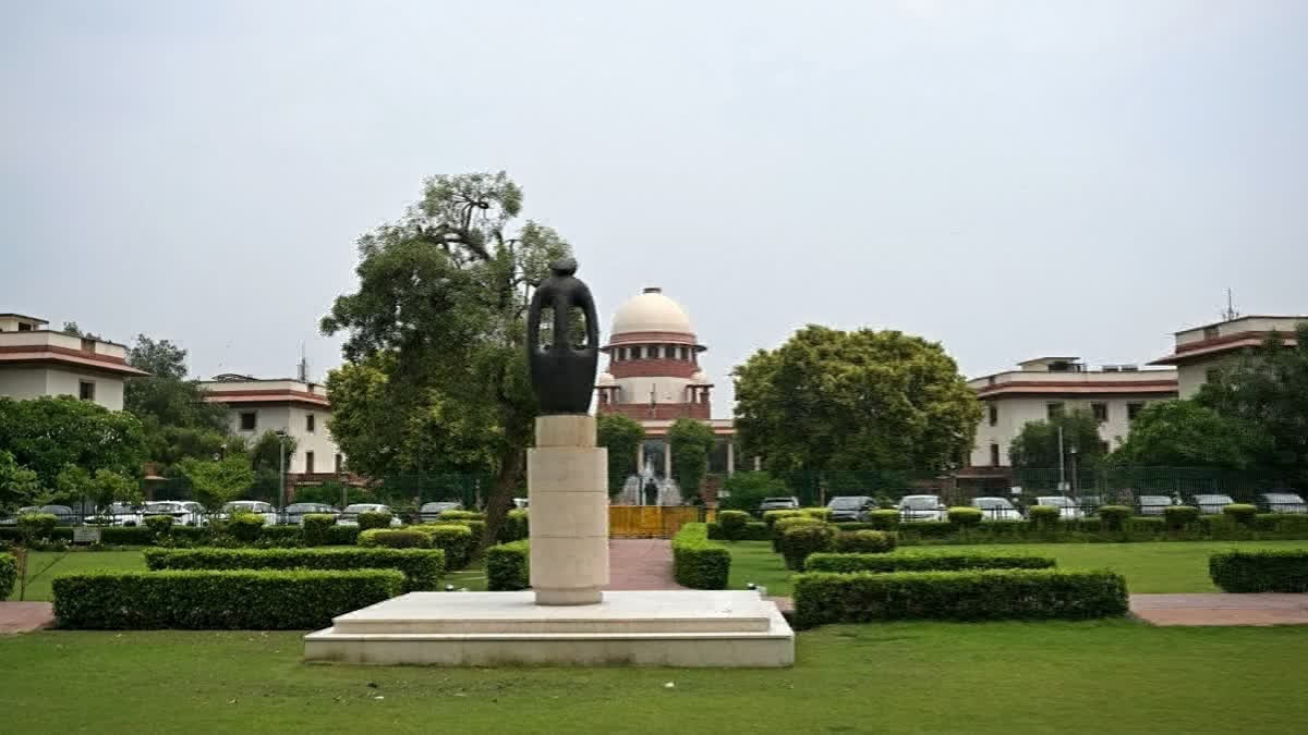 Supreme Court