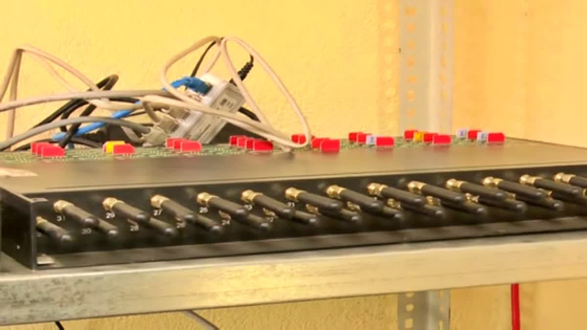 Sim Box Racket Busted