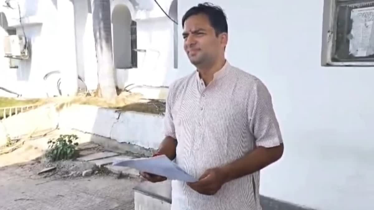 Fake labour registration