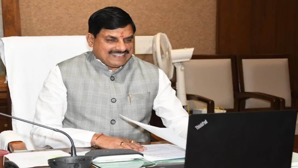 Mohan Govt Increasd DA in Holi