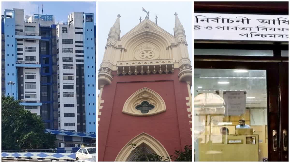 West bengal assembly election 2026