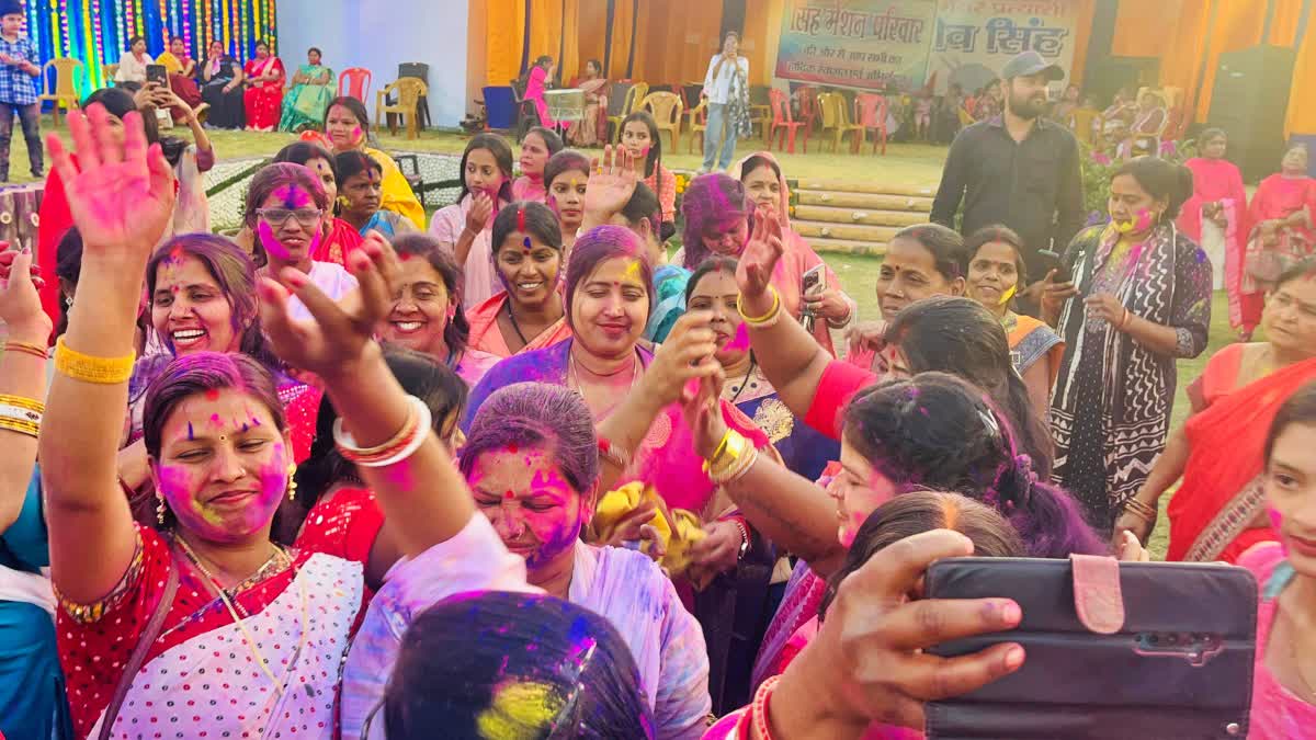 Holi Milan ceremony
