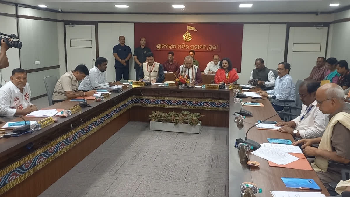 RATNA BHANDAR INVENTORY