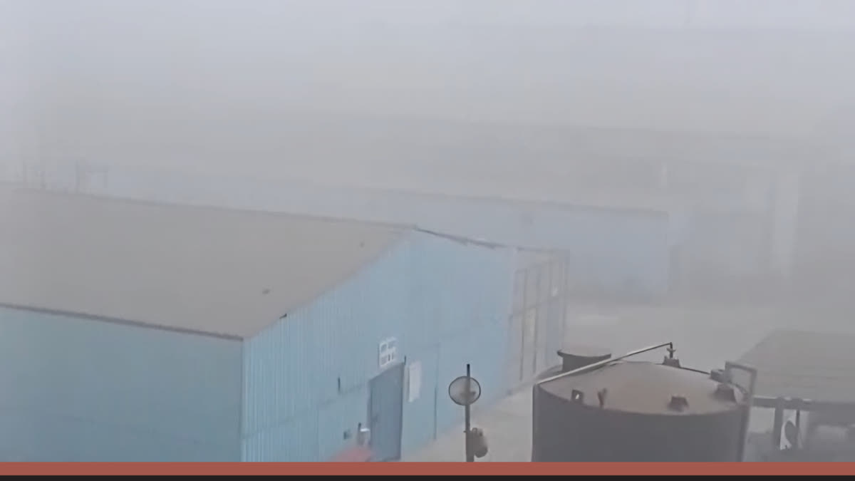 ਕੈਮੀਕਲ ਫੈਕਟਰੀ ਤੋਂ ਓਲੀਅਮ ਗੈਸ ਲੀਕ, 2 ਕਿਲੋਮੀਟਰ ਤੱਕ ਫੈਲਿਆ ਜ਼ਹਿਰੀਲਾ ਧੂੰਆ Oleum gas leak from chemical factory