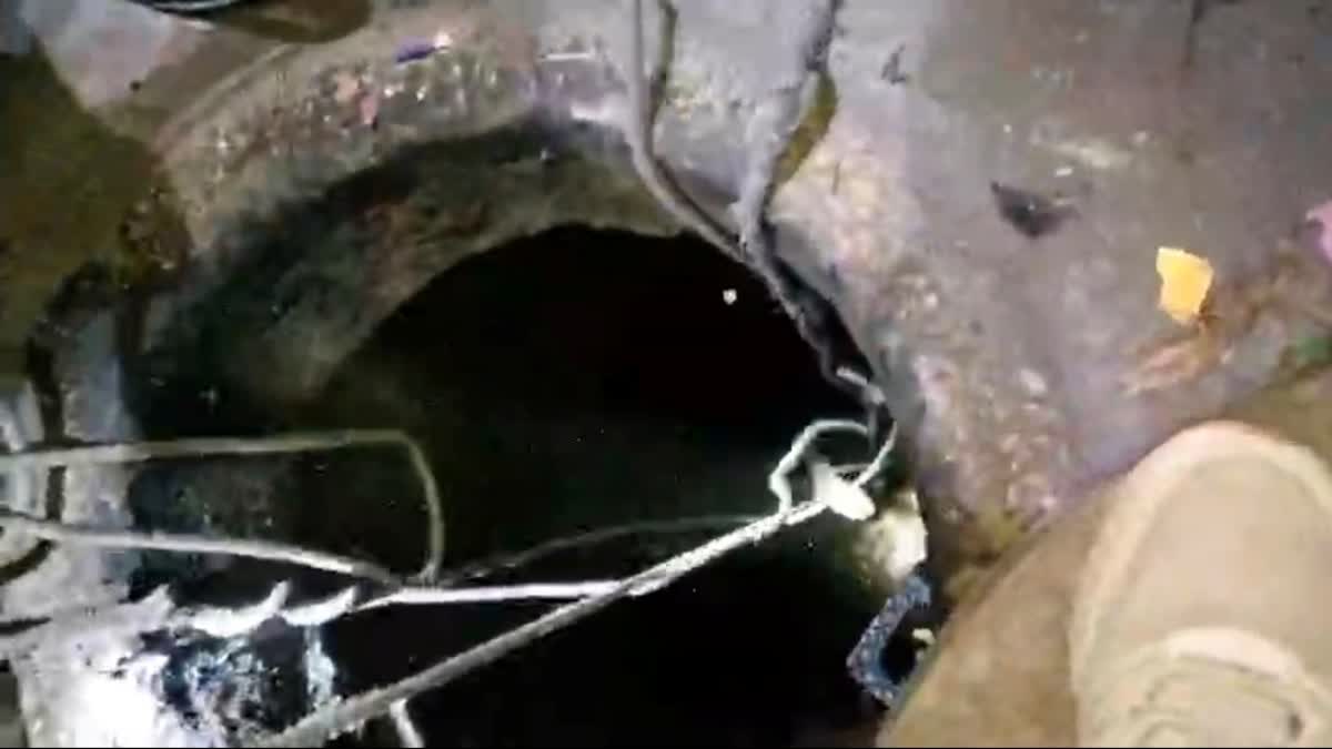 INDORE 2 MUNICIPAL WORKERS DIED