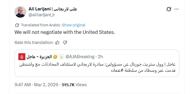 US-Israel War On Iran