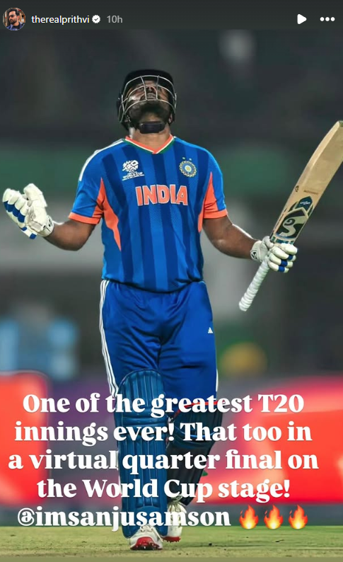 മോഹന്‍ലാല്‍  മമ്മൂട്ടി  സഞ്ജു സാംസണ്‍ ട്വിന്‍റി ട്വന്‍റി  സഞ്ജു സാംസണ്‍