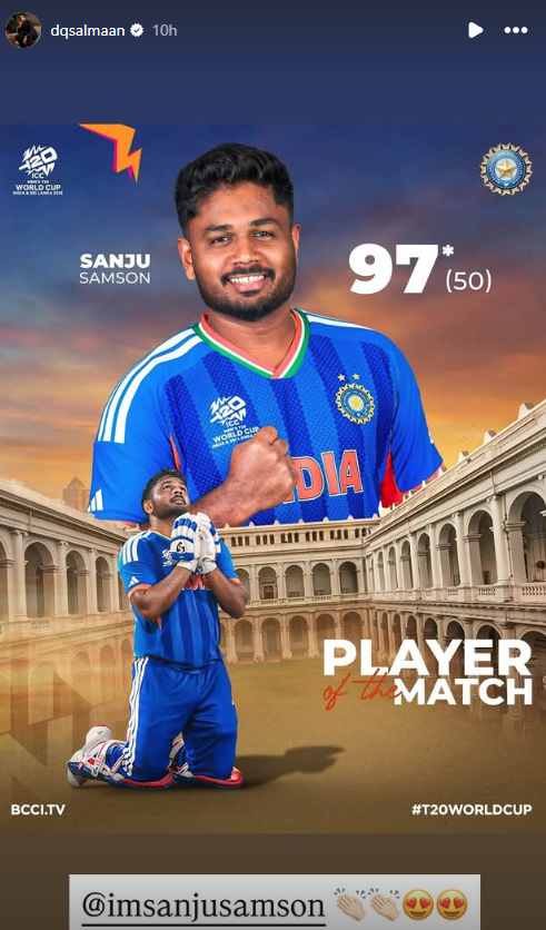 മോഹന്‍ലാല്‍  മമ്മൂട്ടി  സഞ്ജു സാംസണ്‍ ട്വിന്‍റി ട്വന്‍റി  സഞ്ജു സാംസണ്‍