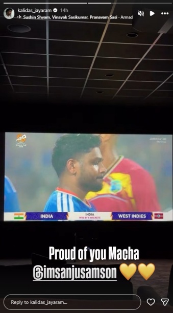 Celebs Hail Sanju Samson