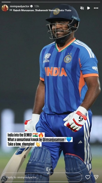 Celebs Hail Sanju Samson
