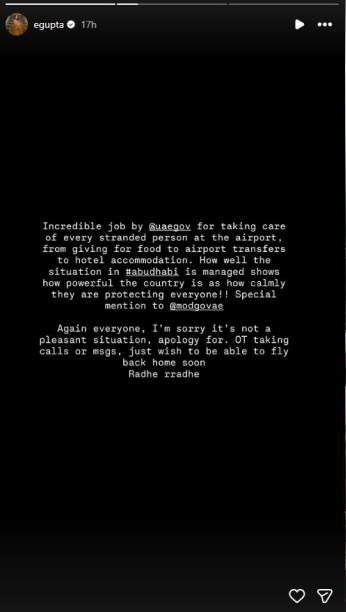 US Israel Iran Conflict