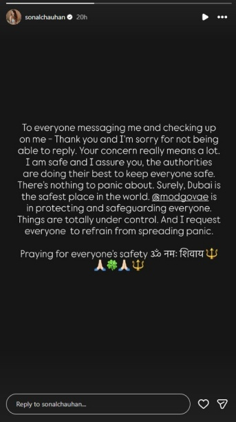 US Israel Iran Conflict