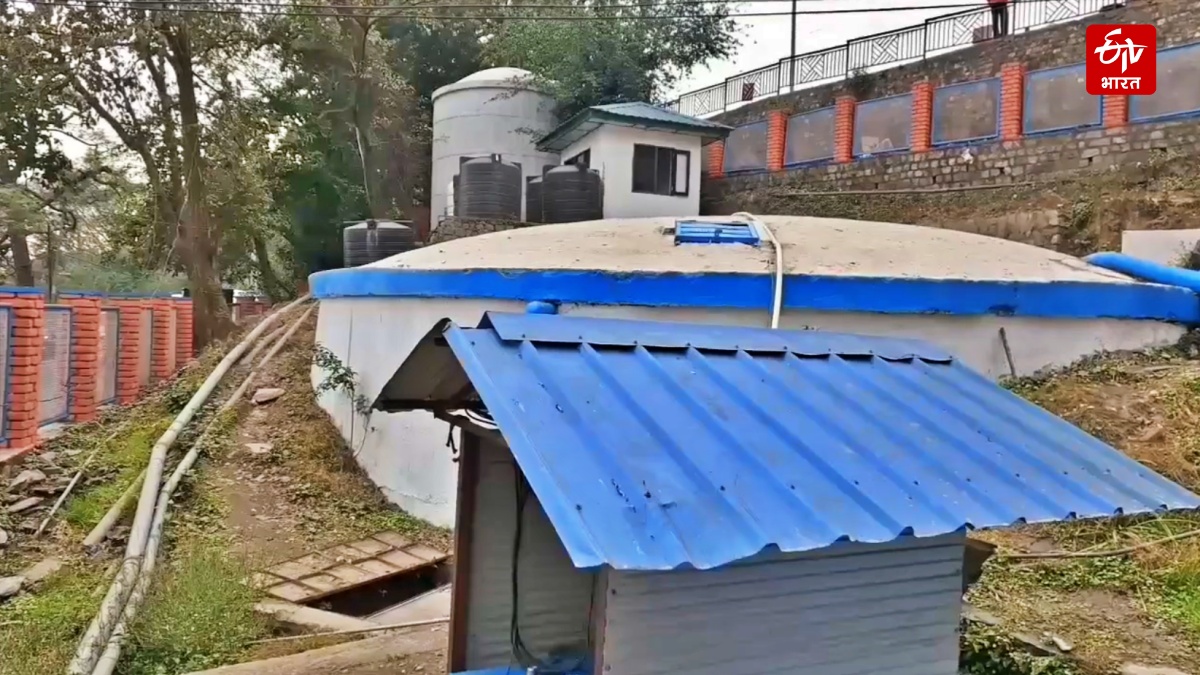 KANGRA DRINKING WATER SOLUTION