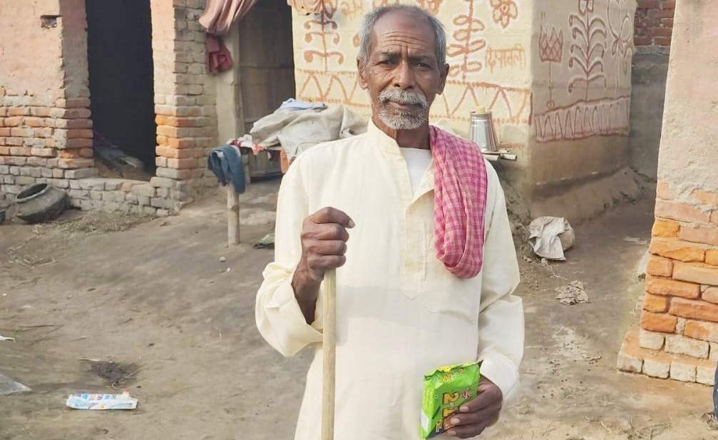 Old age pension In SHEOHAR