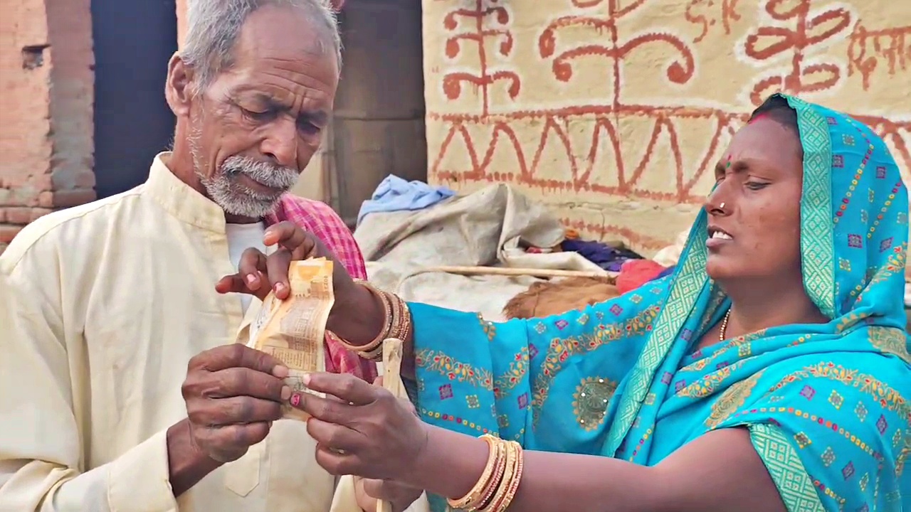 Old age pension In SHEOHAR