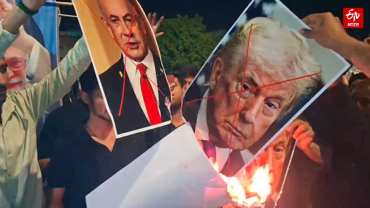 अयोध्या में प्रदर्शन.