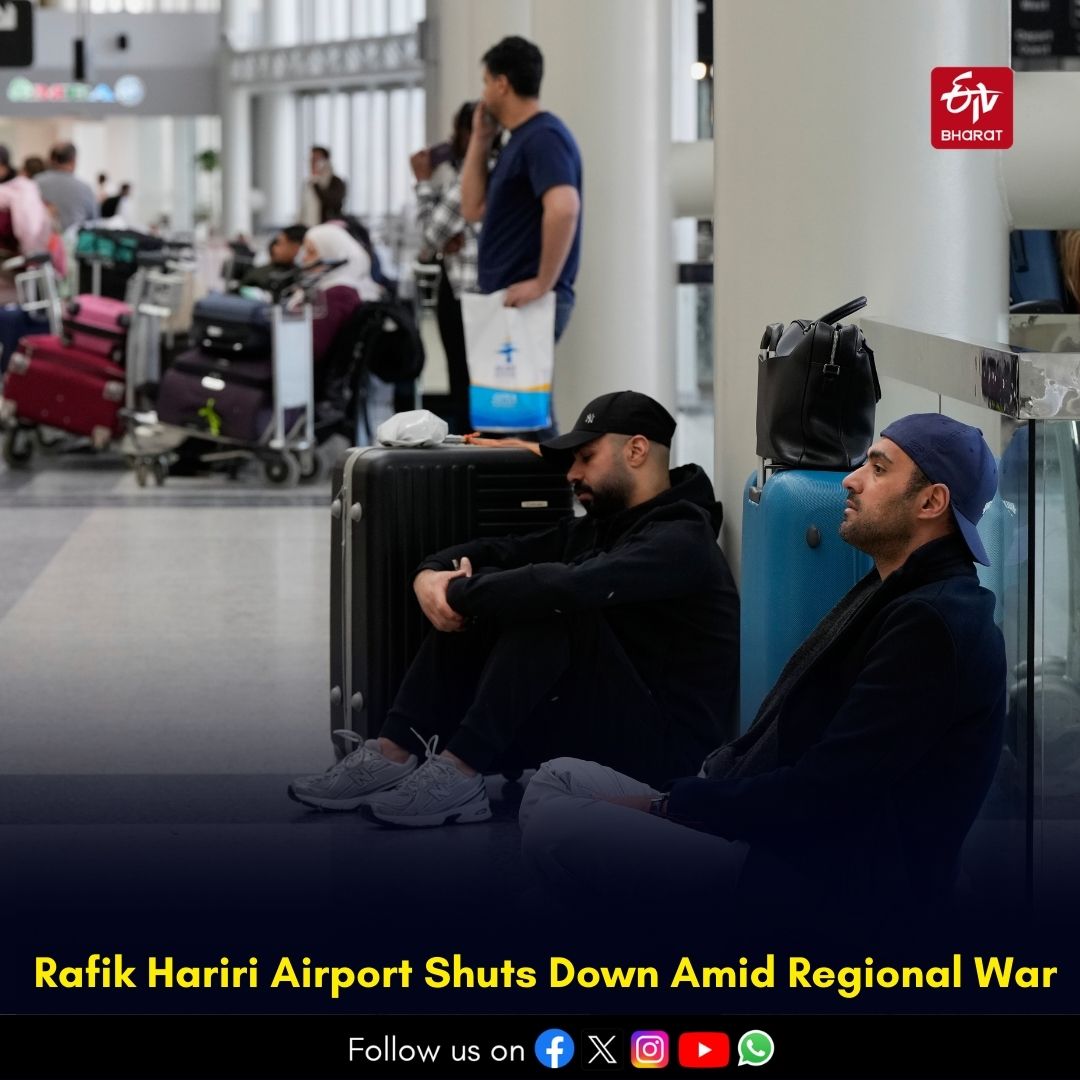 INDIANS STRANDED IN IRAN