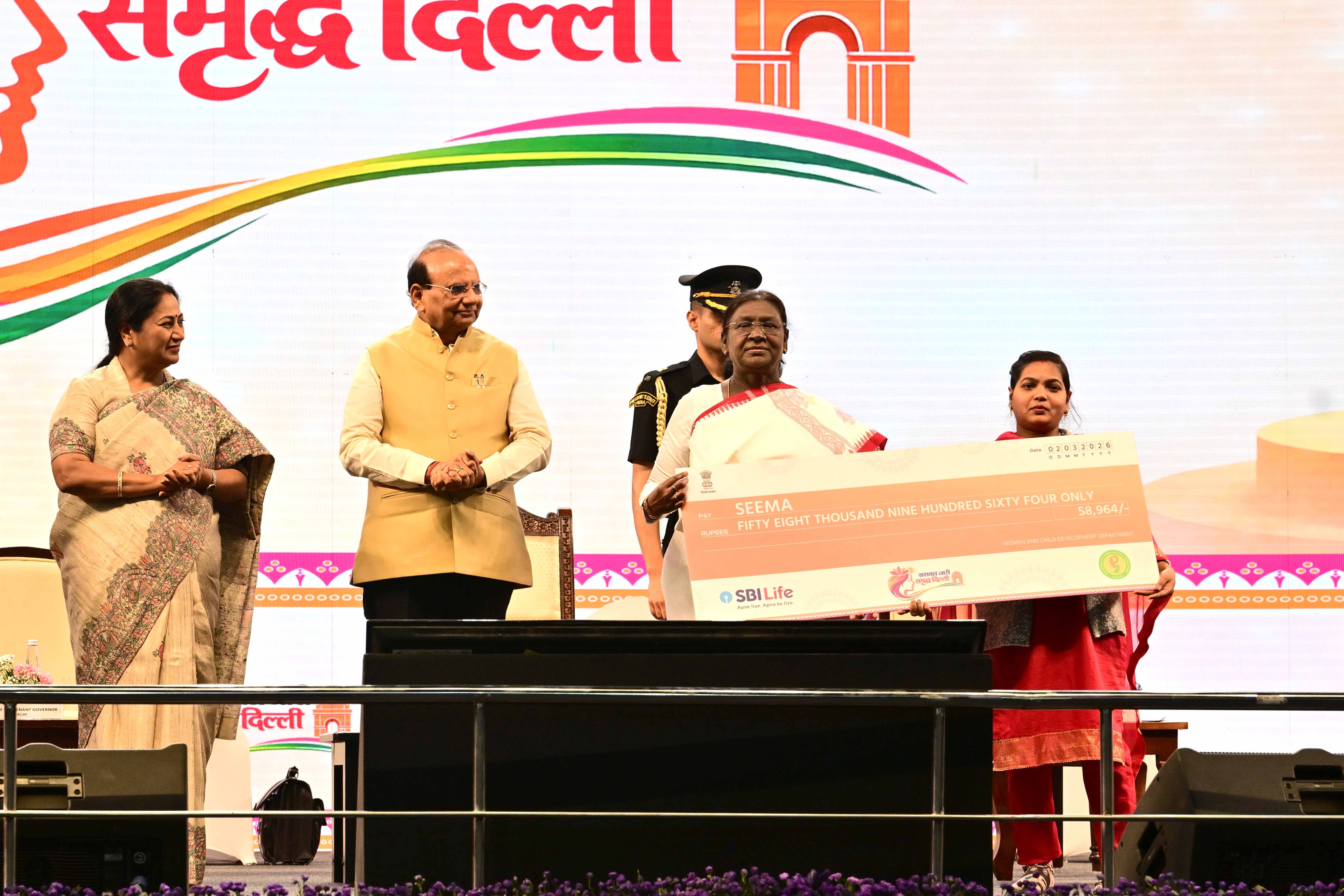 Women Centric Schemes