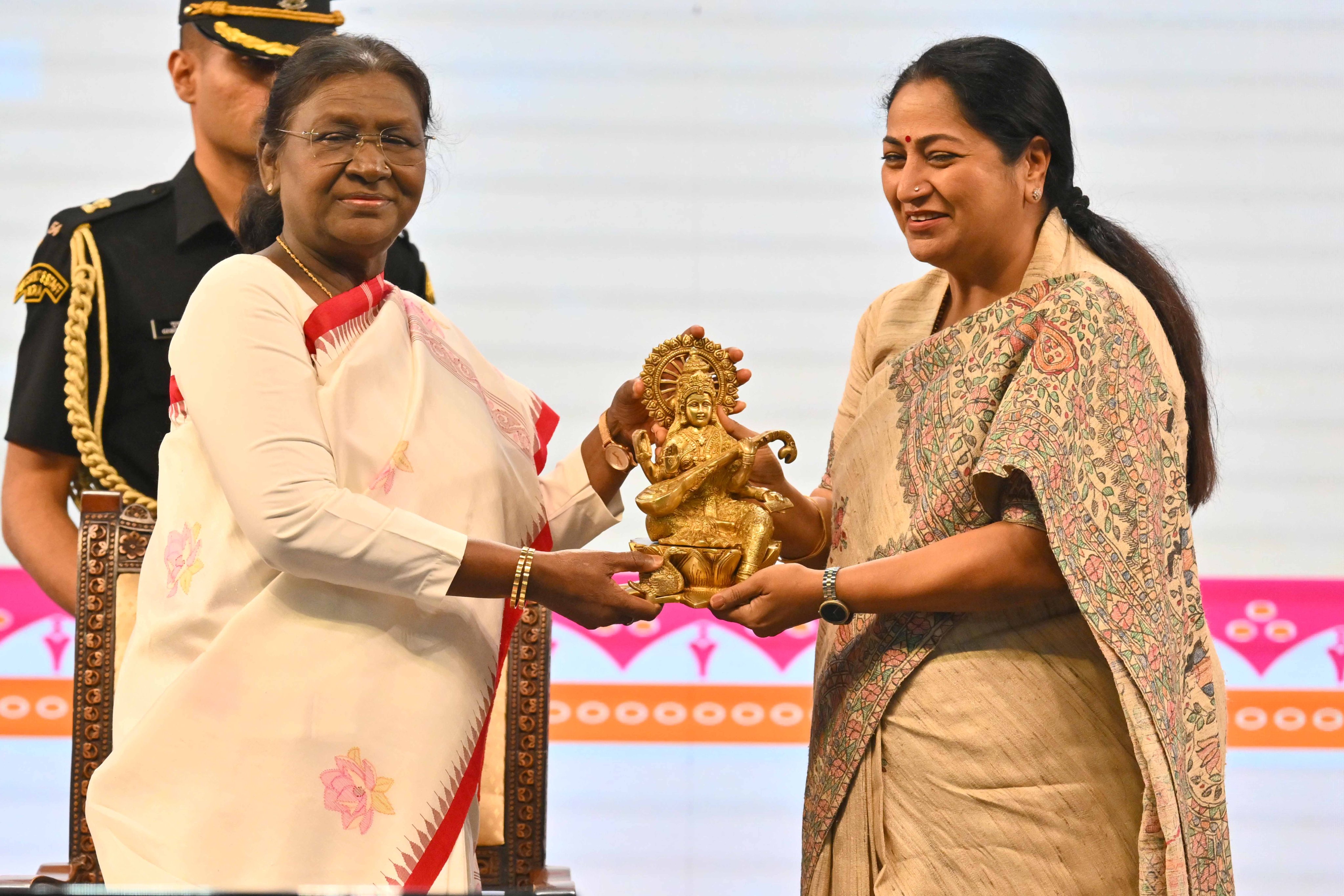 Women Centric Schemes