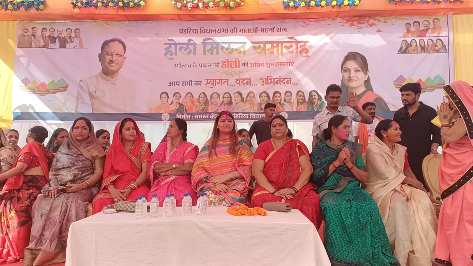 SAFE HOLI CELEBRATION TIPS