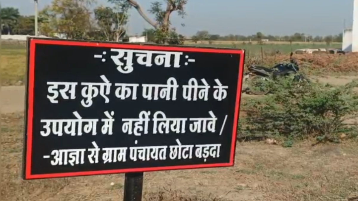 struggle for drinking water