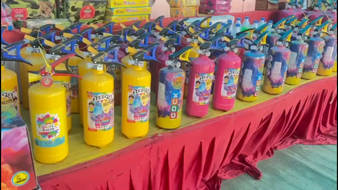 TANK AND GUN THEMED PICHKARI