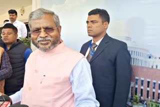 AUDIO LEAK OF BUREAUCRATS IN RANCHI