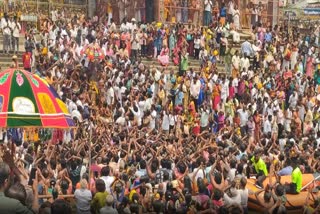 மாசி மக தீர்த்தவாரி விழா